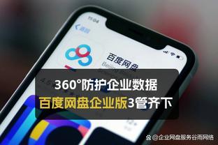 开云官网首页网址是什么